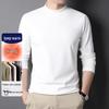 Men's Self-Heating Double-Sided Fleece Half-High Collar Sweatshirt - 2025 Autumn/Winter New Style Base Layer
