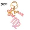 The Zodiac Charm Keychain Pendant, with Butterfly Metal Keyring Tassel, for Handbag Backpack Bag Pendant For Bags
