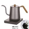 Titanium Silver Gray Gooseneck Kettle Electric Kettle Temperature Control Coffee Pot Stainless Steel Slender Spout Tea Kettle