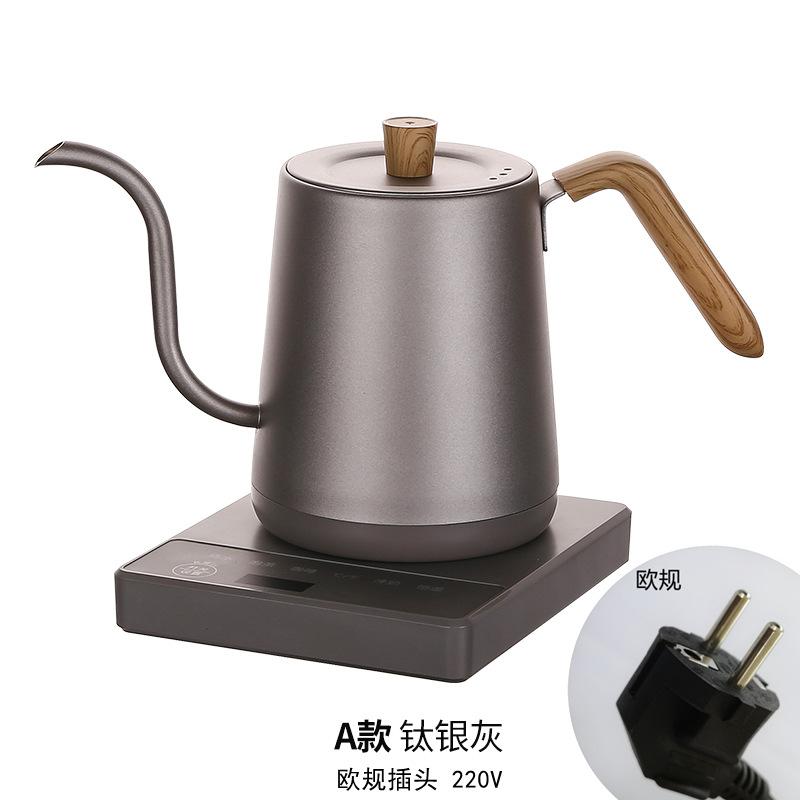 Titanium Silver Gray Gooseneck Kettle Electric Kettle Temperature Control Coffee Pot Stainless Steel Slender Spout Tea Kettle
