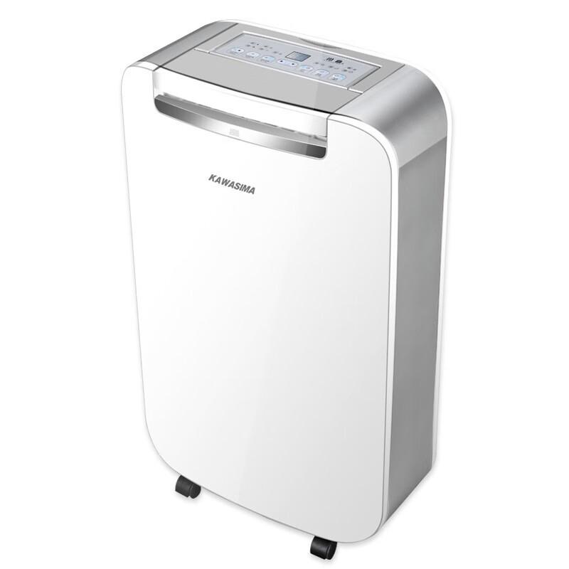 KAWASIMA DH-830ARC Industrial Dehumidifier