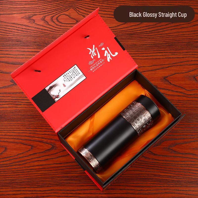 

Hundred Blessings Zisha Purple Clay Tea Mug Office Set