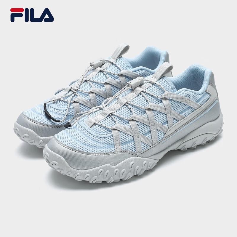 Fila Han Su-xi Women's Ballet Dad Casual Shoes