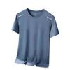 Men's Silk Short-sleeved T-shirt For Summer, Lightweight, Quick-drying, Mesh Pattern, Suitable For Sports And Fitness Activities.