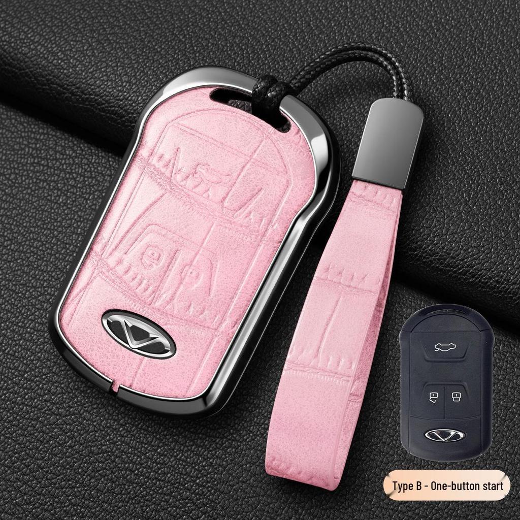 Chery Tiggo & Arrizo Car Key Cover (Tiggo 3/5x/7/8/8 Plus, Arrizo 5)
