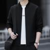 Spring and Autumn Men's Baseball Collar Jacket Korean Edition Trend On Clothes Slim Fit Sports Casual Jacket