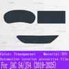 For JAC S4/JS4 (-2025)  Gearbox Panel Navigation Screen Automotive Interior TPU Protective Film Cover Anti-Scratch Sticker