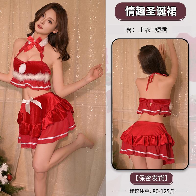 New Lingerie Christmas Pure Desire Flirting Uniform Small Breasts Bunny Pajamas Seduction Sexy Passion Suit