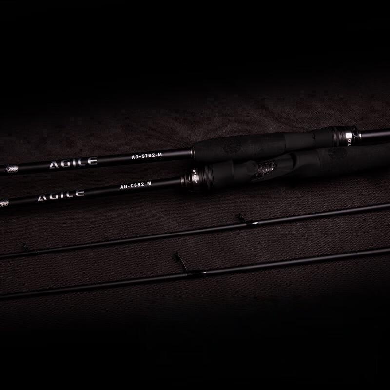 Oeny Carbon Fiber Micro-Lure Spinning Rod