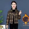 Women's Petite Fleece-Lined Plaid Jacket: Spring & Autumn Style