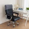 Chair Cover Office Chair Protector Stretchy Office Chair Backrest Cover Removable Jacquard Chair Headrest Dustproof Slipcover