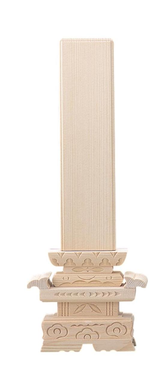 

Buddhist Altar Brush Holder [9 inches] Buddhist Altar Supplies, Home Memorial Supplies, Urn Use