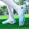Fashion New Large Size Men's Long Nail Football Shoes Casual Comfortable Sports Shoes Fashion Light Wear Resistant Non-slip Shoes