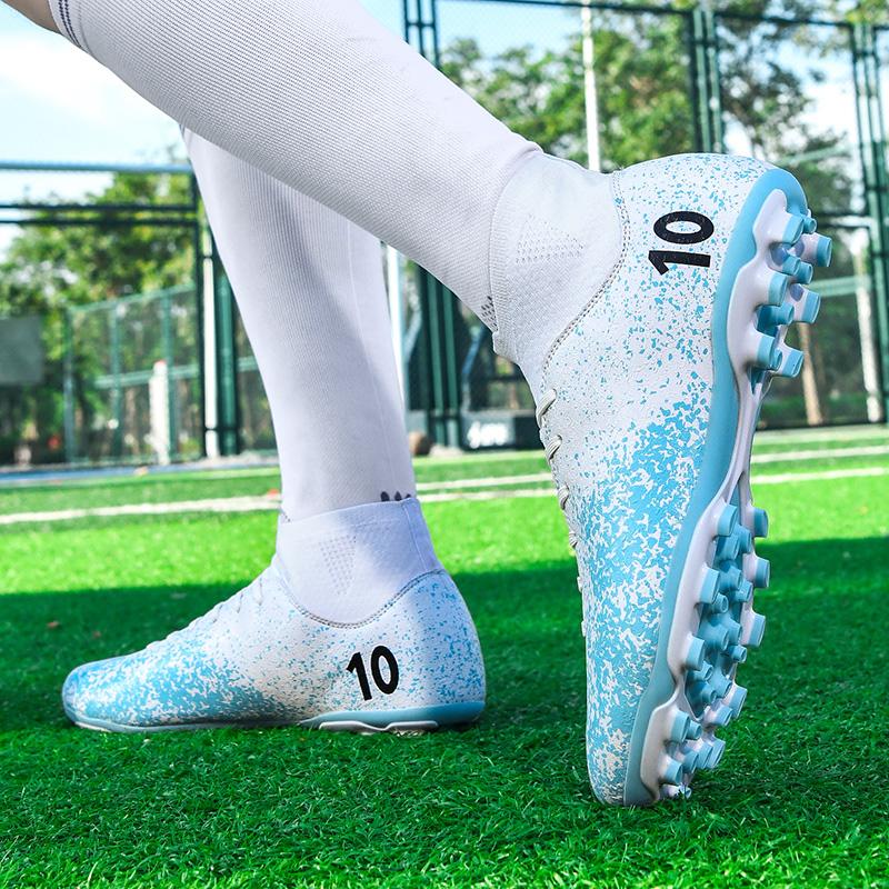 Fashion New Large Size Men's Long Nail Football Shoes Casual Comfortable Sports Shoes Fashion Light Wear Resistant Non-slip Shoes