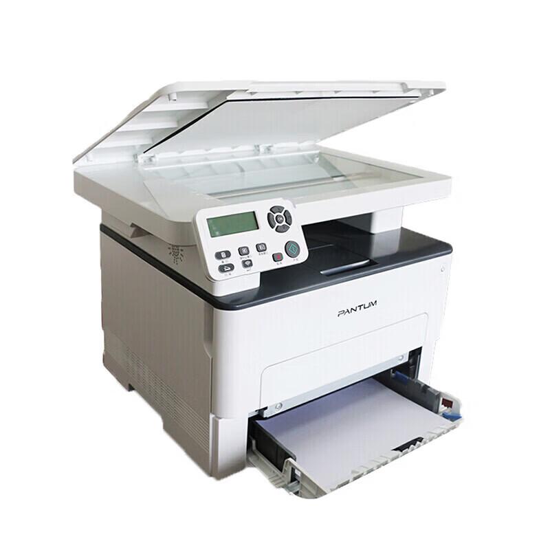 Pantum M6705DN Mono Laser Multifunction Printer CN Plug (adapter Included)