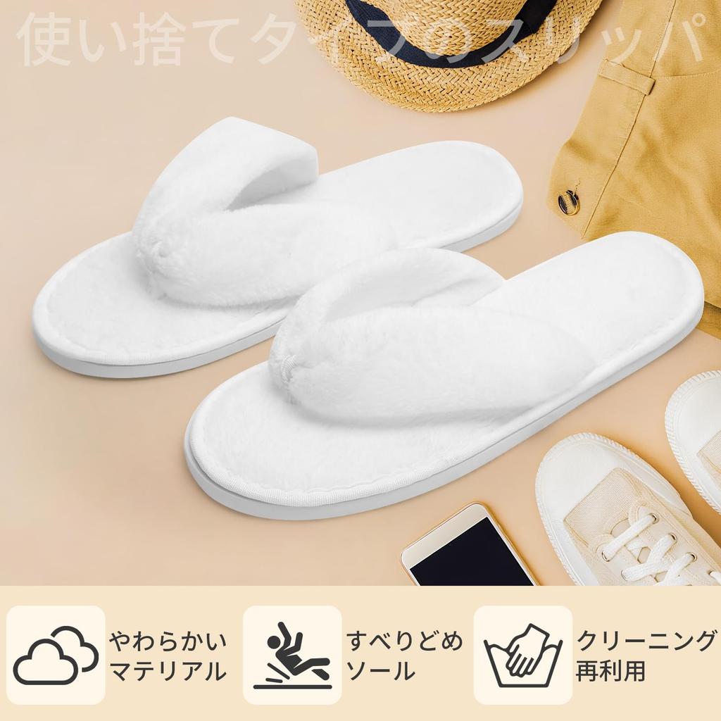 Sophproton Set Extra Thick Fluffy Slippers Hotel Spa Qualities Super Soft Indoor Slippers for Guests 10-Pair & (Washable, Non-Slip Soles)