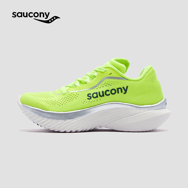 Saucony Kinvara 15 Running Shoes