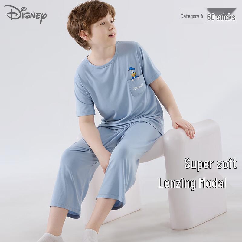 Disney Boys  Modal Ice Silk Summer Pajama Set 160