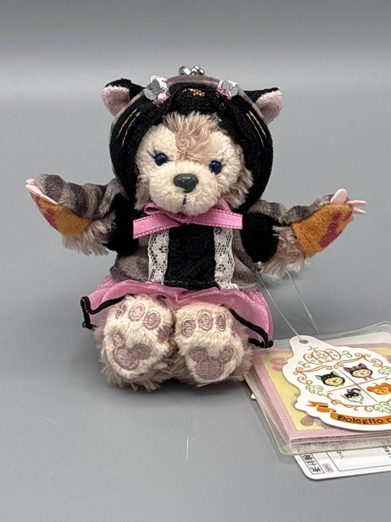 Disney Limited Edition 2014 Halloween ShellieMay Plush TDS Strap