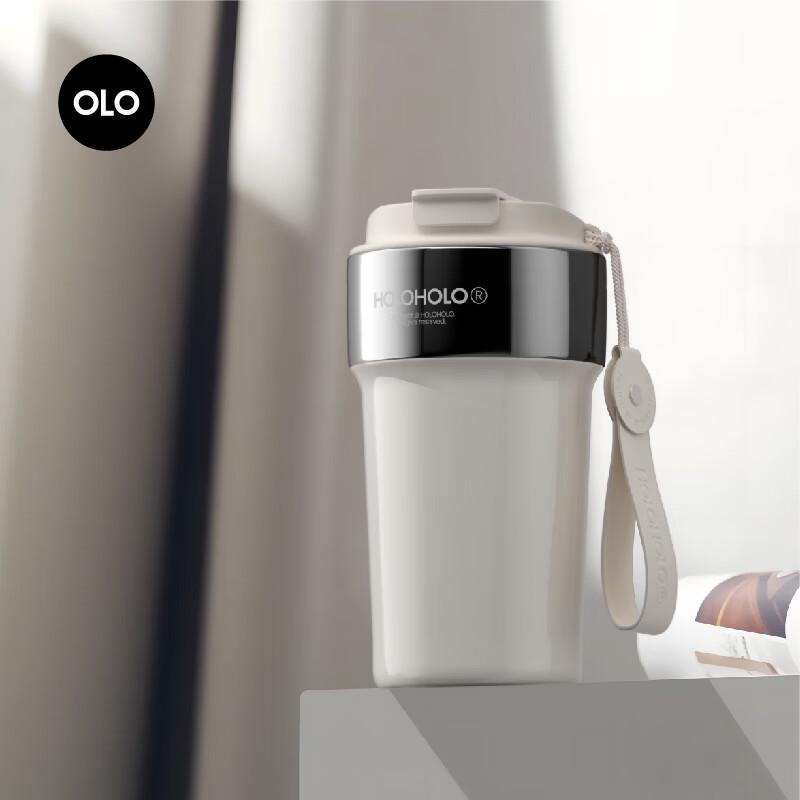 HOLOHOLO Portable Insulated Coffee Straw Mug