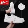 Warrior Men's Breathable Casual Sneakers