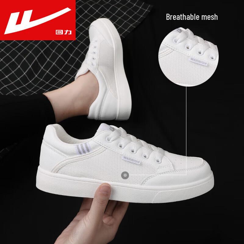 Warrior Men's Breathable Casual Sneakers