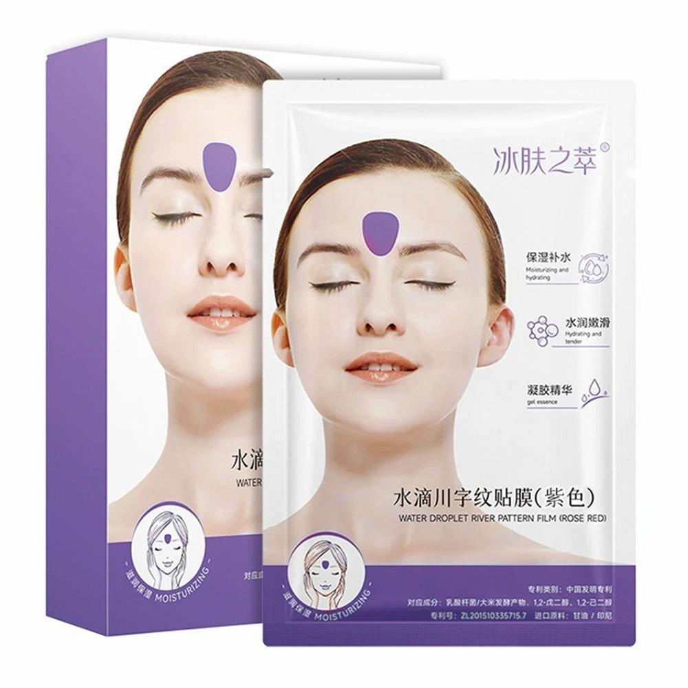 Water Droplet Anti-Wrinkle Forehead Lines Patch Multicolor Moisturizing Firming Forehead Wrinkles Film Skin Care Nourishing фиолетовый