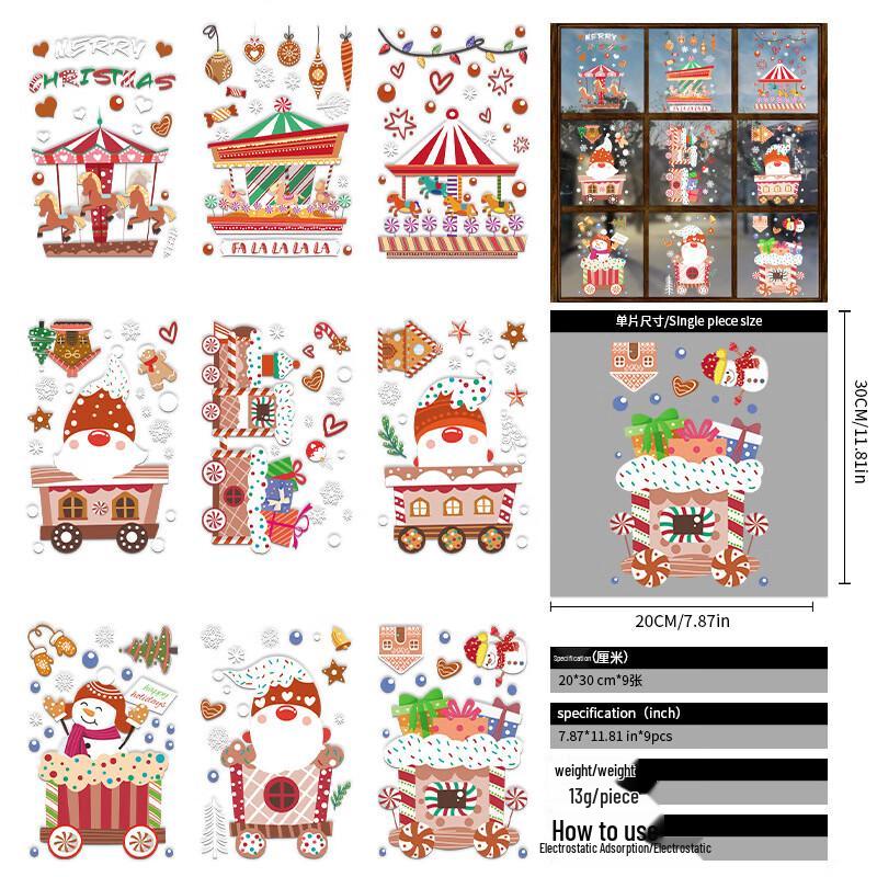 

Christmas Window Decals