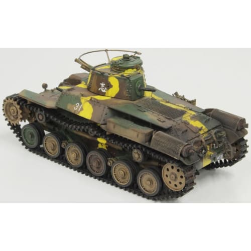 PLATZ/MONO Dragon 1/35 Scale Tanks of the World 7 WWII Type 97 Chi-Ha Early Model Plastic Model Kit MD007 (Tank)