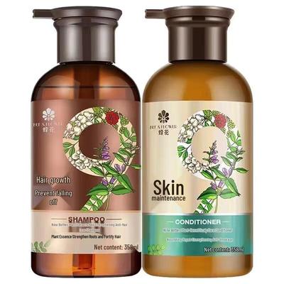 Fenghua Plant Extract Hair Strengthening Duo Set
