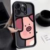 Cute Animal Party Bear Duck Silicone Case for Samsung Galaxy S25 Ultra S24 S23 S22 S21 S20 FE S21 Plus A55 A54 A35 A15 Cover