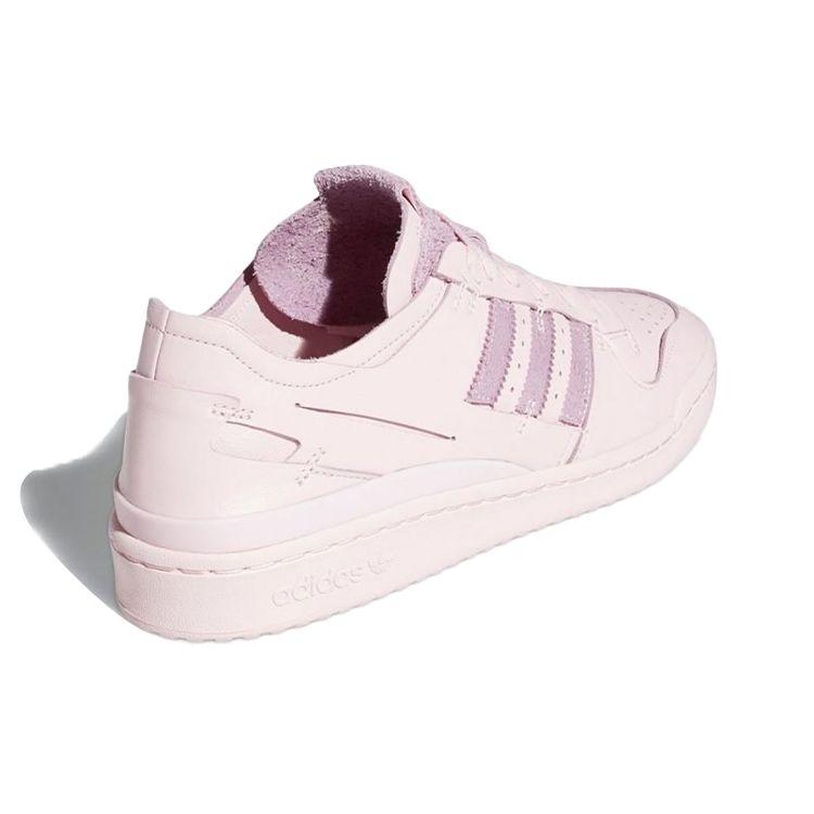 Adidas Forum 84 Low Minimalist Icons - Clear Pink Unisex Sneakers FY8277
