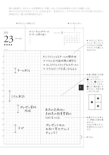 Discover Diary Day To Day 2026 (Black) - Cover Sold Separately - A5 Size, Daily (Starts January 1st) and Monthly (Starts November 2025)