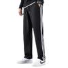Men's Trendy Spring Three-Stripe Straight-Leg Sweatpants
