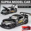 Toyota Supra Rennwagenmodell aus Legierung im Maßstab 1/22, Druckguss, Ton und Licht, Pullback-Soundeffekt, Dekoration, Sammlung, Ornamente, Geschenk für Jungen