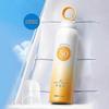 Spray Solare Idratante 150g Setoso Idratante Leggero SPF50 Spray Solare Non Grasso Senza Olio Nebbia Solare Nebbia Viso