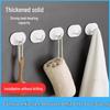 Strong Adhesive No-Drill 304 Stainless Steel Mini Hooks for Kitchen & Bathroom