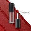 PERFECT DIARY Velvet Lip Glaze Mini Set