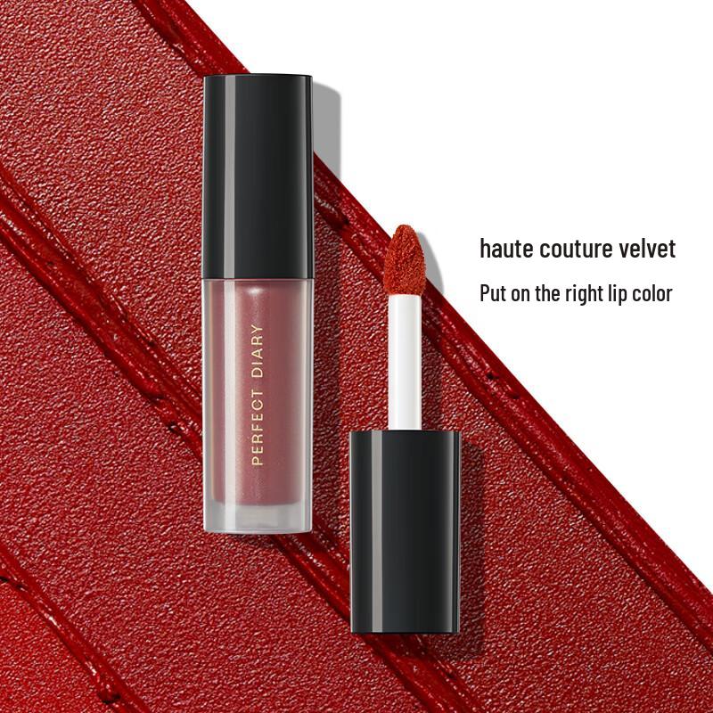 Perfect Diary Velvet Lip Glaze Mini Set