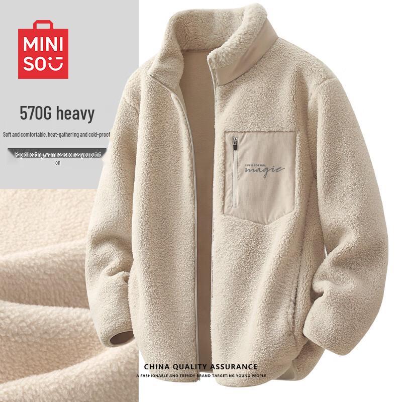 MINISO Men's Double-Sided Fleece Stand-Collar Jacket Z