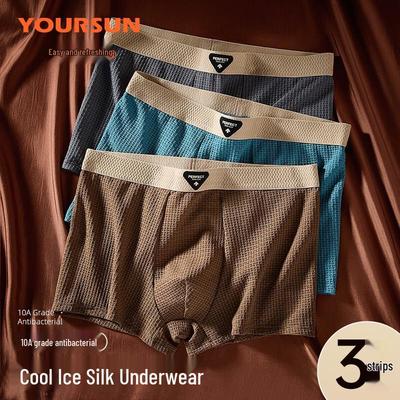 Yiershuang Men's Ice Silk Boxer Briefs