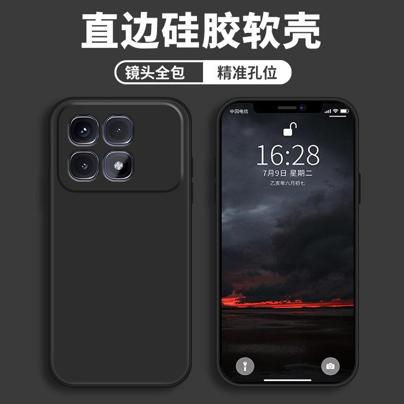 Applicable to Redmi k11ultra mobile phone case redmi protective case liquid soft silicone all-inclusive anti-drop male and female shell