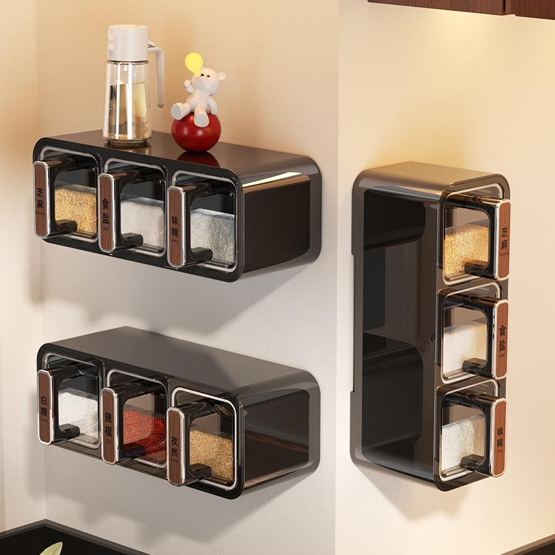 Wall-Mounted Multi-Compartment Kitchen Seasoning Jar Set: Moisture-Proof, Sealed Jars for Spices, Salt, and Chili.