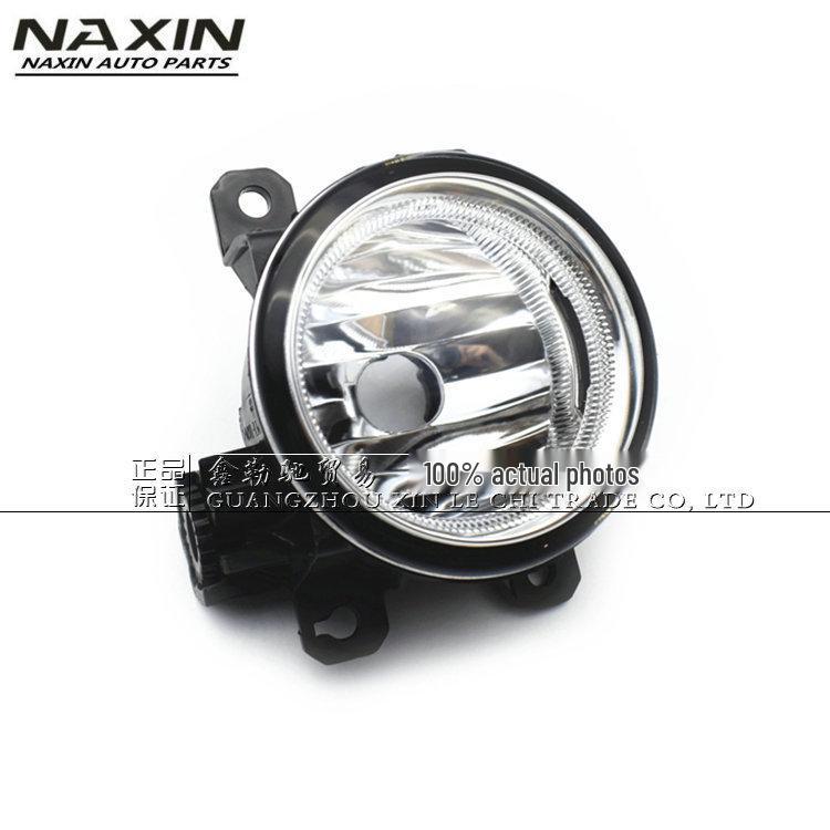Compatible Fog Lamp for Honda Fit, Crider, Odyssey, Civic, New Concept - Model 33900-T6P-H01