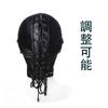 SM Restraint Mask with Adjustable Blindfold and Gag for SM Play and Adult Party Costume [ForstST] Headgear, Opening, Confinement, Restraints,