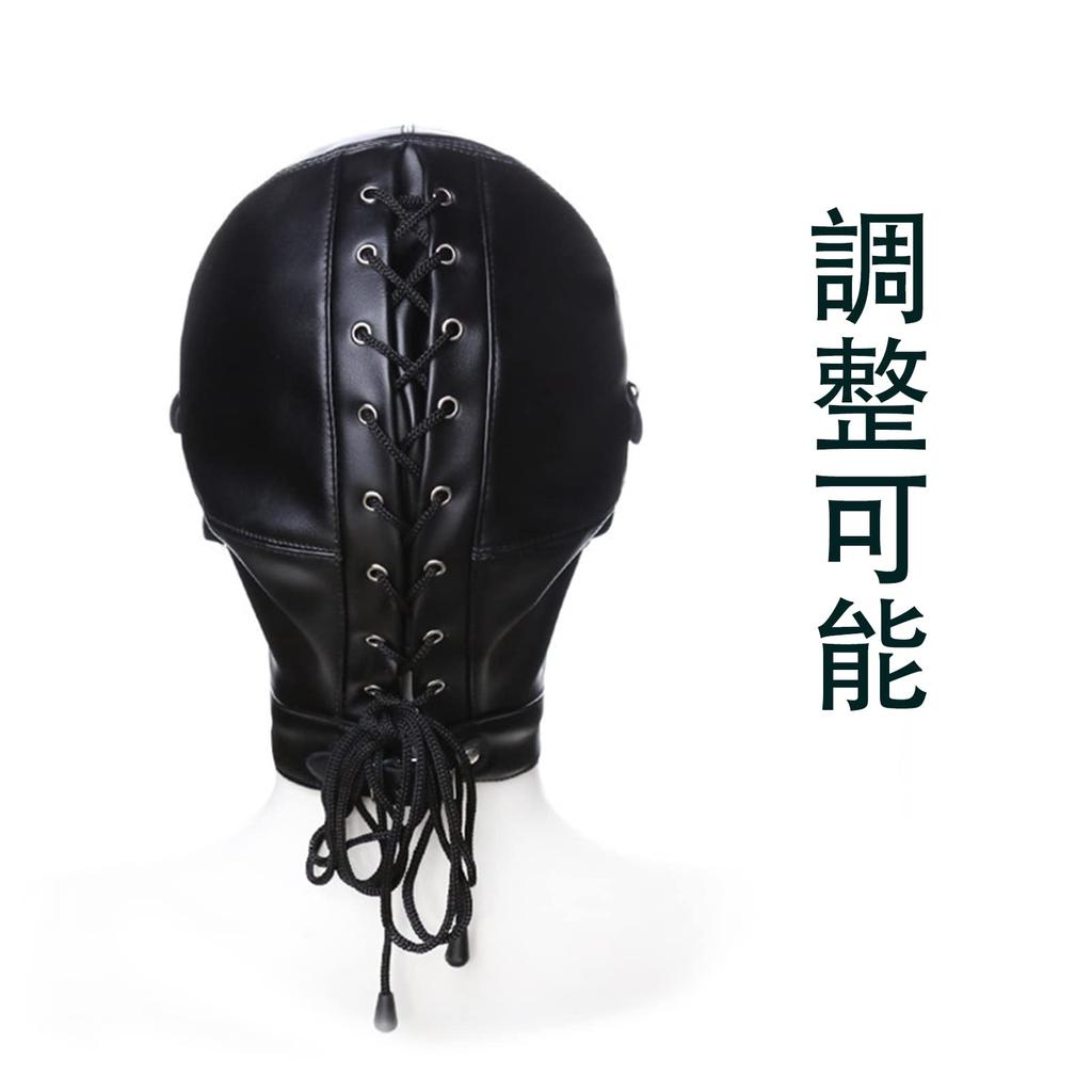 SM Restraint Mask with Adjustable Blindfold and Gag for SM Play and Adult Party Costume [ForstST] Headgear, Opening, Confinement, Restraints,