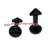 Car Engine Decorative Panel Screws Plastic Fasteners for Citroen Picasso & Peugeot 307 Rivet