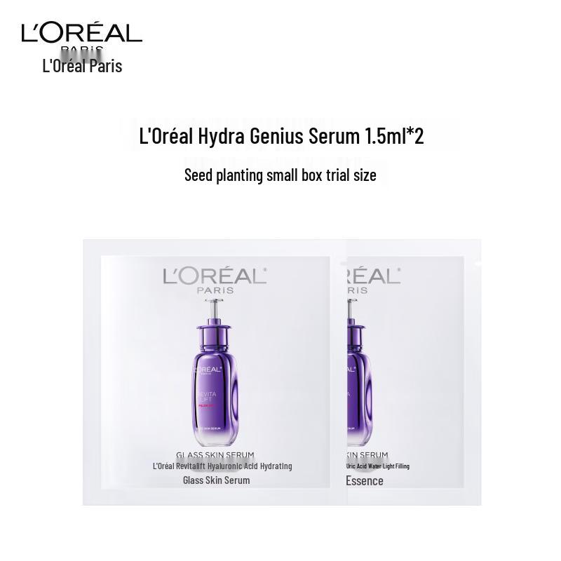 L Oréal Revitalift Hyaluronic Acid Ultra-Hydrating Essence Trial Pack