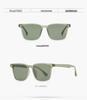European Retro Polarized UV Sunglasses for Men & Women - High-End Small Frame