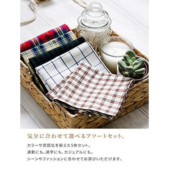 B-PLAID Handkerchief Men Made Japan Set 3 5 Large Size 4848cm Check Pattern Quick Dry Absorbent Thin Gift